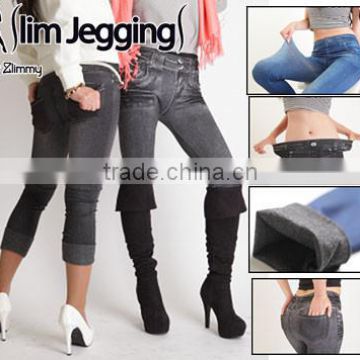 Slim Jeggings Skinny Jeans Look Japanese Leggings 3 colors set Polyurethan Stretchy Material