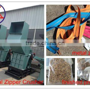 Advantaged and Multiple Function Scrap Metal Can Crusher machine for sale/Shredder