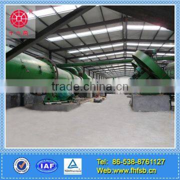 Organic fertilizer making machine/ organic fertilizer machine