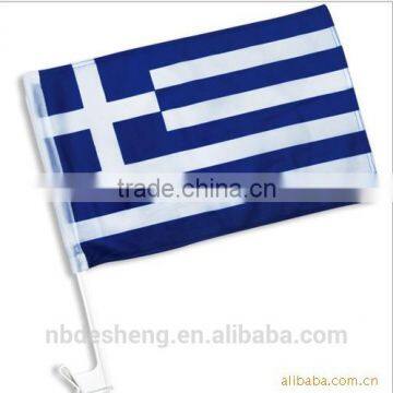 Promotional Small Blank Car Flags Wholesale