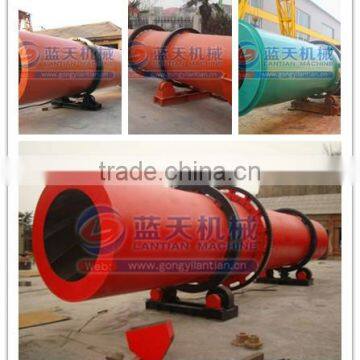 Professional manufacturer high quality coal slime dryer lignite coal dryer machine