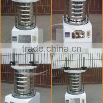 sieves shaker of xinxiang hengyu