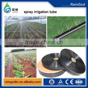 micro spray irrigation plastic tube