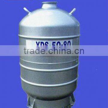 biological cryogenic liquid nitrogen dry shipper