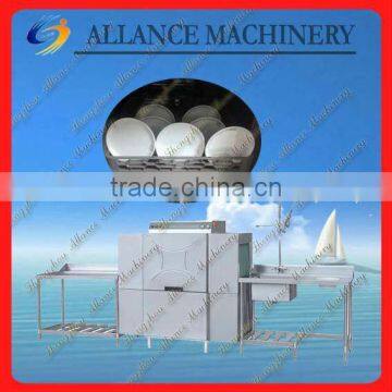 7 Hot selling commercial dish washer