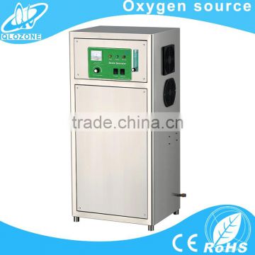 Oxygen concentrator ozone generator,ozone air water purifier with oxygen generator sewage treatment for hospital