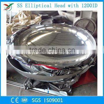 Professional Manufacture Stainless Steel Elliptical Head with Inner Polish