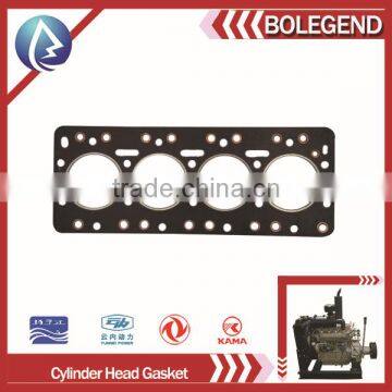 cylinder head gasket xinchang 485 DIESEL ENGINE SPARE PARTS