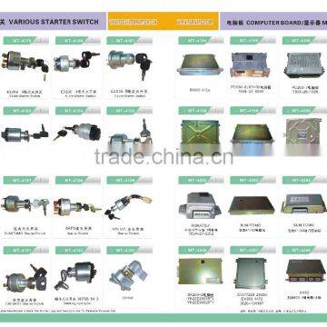 3066 S6KT OIL COOLER CORE E320 photo-2