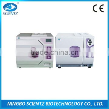 Class B 3-Times Pre-Vacuum Sterilizer with LCD