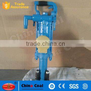 Rock Drilling Equipment Quarry Stone Drilling Machine photo-2