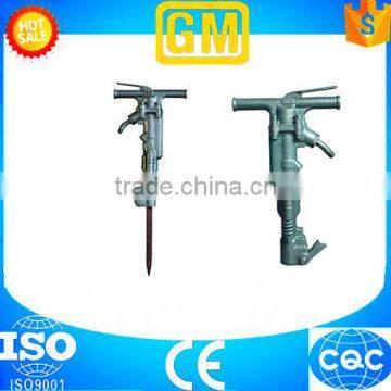 B47 Air Rock Drill Air Pick photo-5