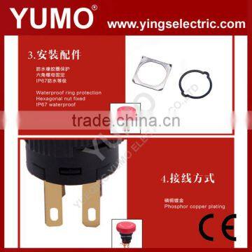 Hot Sale ABS16S-P11-E 8mm 12mm 16mm 19mm 22mm 25mm Momentary 12V 24V 220V Metal Push Button Push Button for Range Hoods photo-4