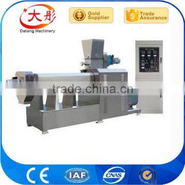 Nutritional Reconstituted Rice Machine photo-6