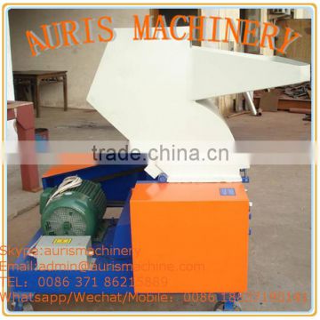 Good quality and good price Waste plastic shredder, waste plastic shredder machine