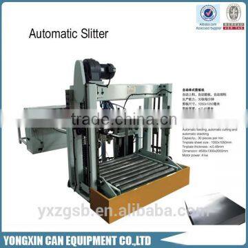 Automatic metal tinplate sheet cutting machine