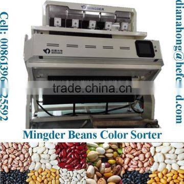 CCD camera wheat color sorter ,wheat,barley color sorter machine