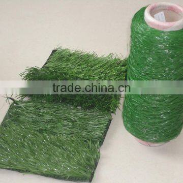 High quality football field artificial grass for playground