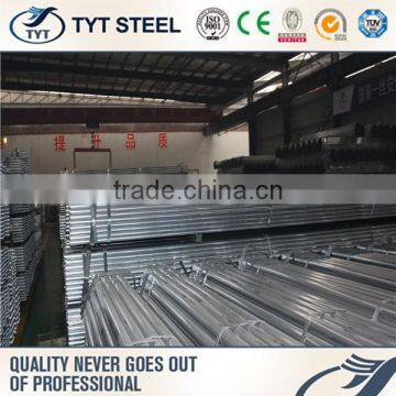 Professional galvanized seamless steel pipe with CE certificate