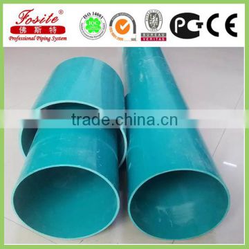 white large diameter UPVC drainage pipe