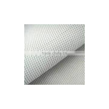 Medial PP NON WOVEN FOR MEDICAL PRODUCTS pp Nonwoven photo-4