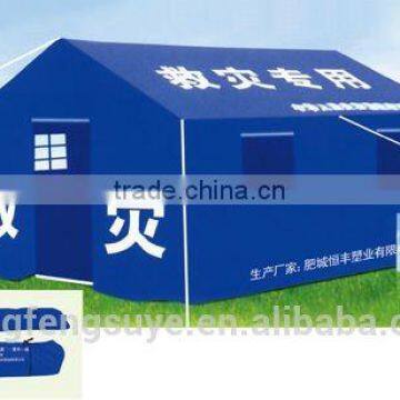 PVC Laminated Tarpaulin China Directly Sale Waterproof Fabric photo-4