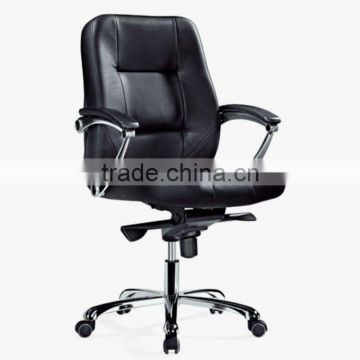 Modern office lift computer desk chair (6036B)