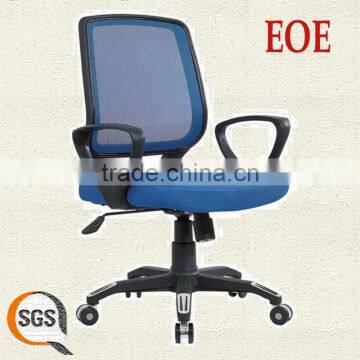 clerk chair mesh staff Office chair computer chair