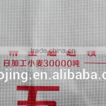 Paper Bag 25KG for Food Paper Sack / Rice Flour Kraft Paper Bag /high Quality Paper Bag for Cement Mortar photo-3