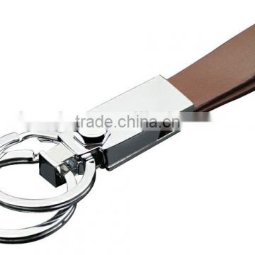 Metal Cowhide Key Chain LS Eplus