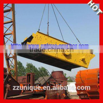 2 deck vibrating screen 1545 (2YK1545/2YA1545)