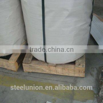 Blue Metal Strips/metal Strips photo-2