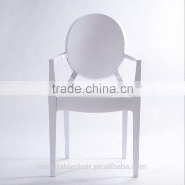 Wholesale Plastic Resin Chair Light Resin Chair photo-2