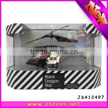 big 6 channel rc helicopters