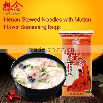 366g Wholesale Instant Stewed Noodles with Mutton Taste Seasoning Bags Xiang Nian Brand