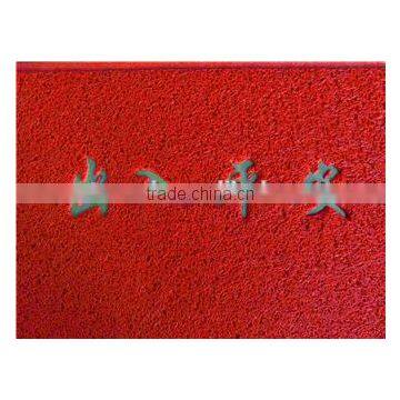 Foot Mat PVC Carpet and Hotel Carpet photo-5