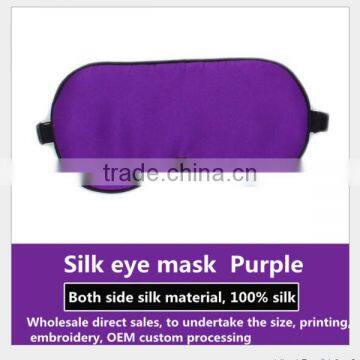 Sleeping Eye Mask Wholesale, 3d Eye Mask for Sleeping Luxury Silk Sleep Mask photo-4