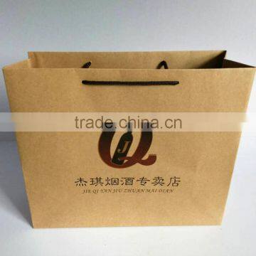 Wholesale TOP Quality Reusable Custom Logo Printing Kraft Paper Bag