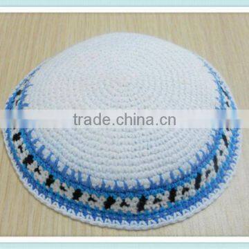 crochet kippah/judaica kippah