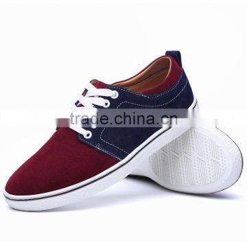 best quality relax shoes casual fashion have sample for men, china brand fashion board shoes casual for male price cheap