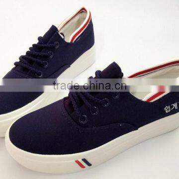 GZY 2017 New Design Fashion Women White Canvas Shoes Wholesale photo-4