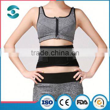 Elastic Breathable Waist Belt photo-4