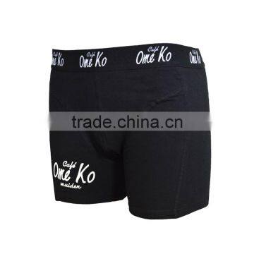 Hot Sale Breathable Men Spandex Cotton Underwear Boxer Briefs Shorts photo-2