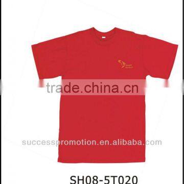 promotionl shirt