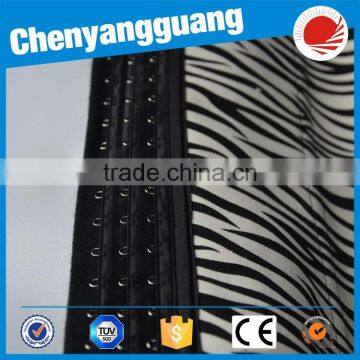 CYG-zebra Waist Cincher 9 Steel Bone Trainer photo-6