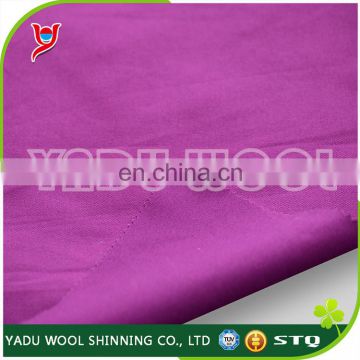 Pure cotton fabric in bulk / purple cotton percale fabric