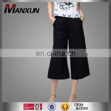 Hot Selling Women Casual Loose Wide Leg Pants