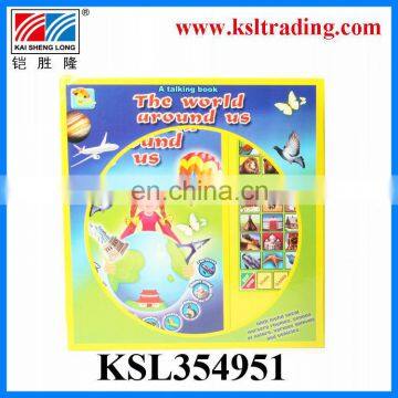 plastic funny learning book toys beautiful custom music book