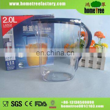 AS cold water plastic pitcher 2L