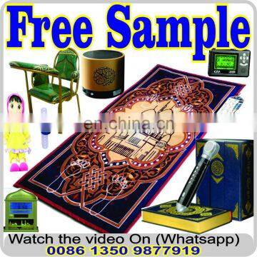 Prayer Rug - Seccade - Blue Color - 26 * 40 Inch